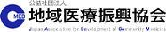 公益社団法人地域医療振興協会　東京ベイ・浦安市川医療センター