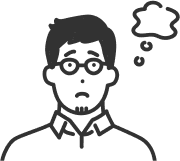 情シスが担当者頼みで、誰も全体像を把握していない