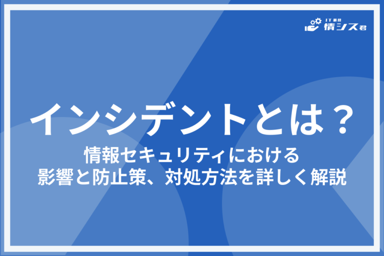 マイナ保険証 10円